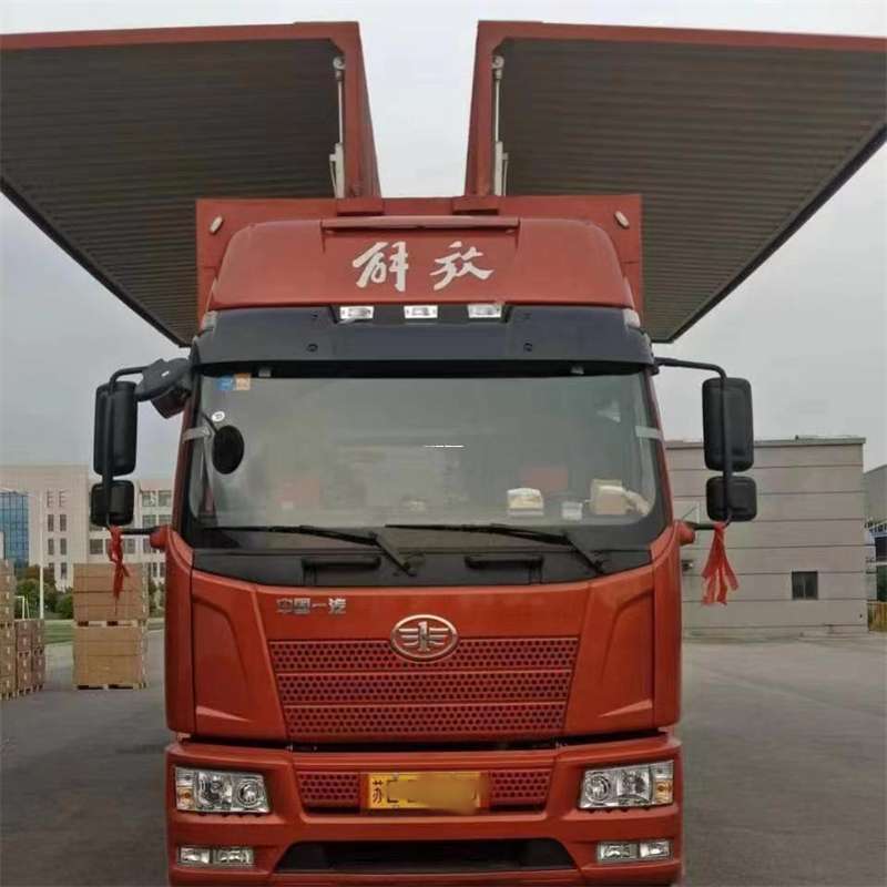 南通到长丰物流公司-一站式货运服务（长丰物流网点查询）